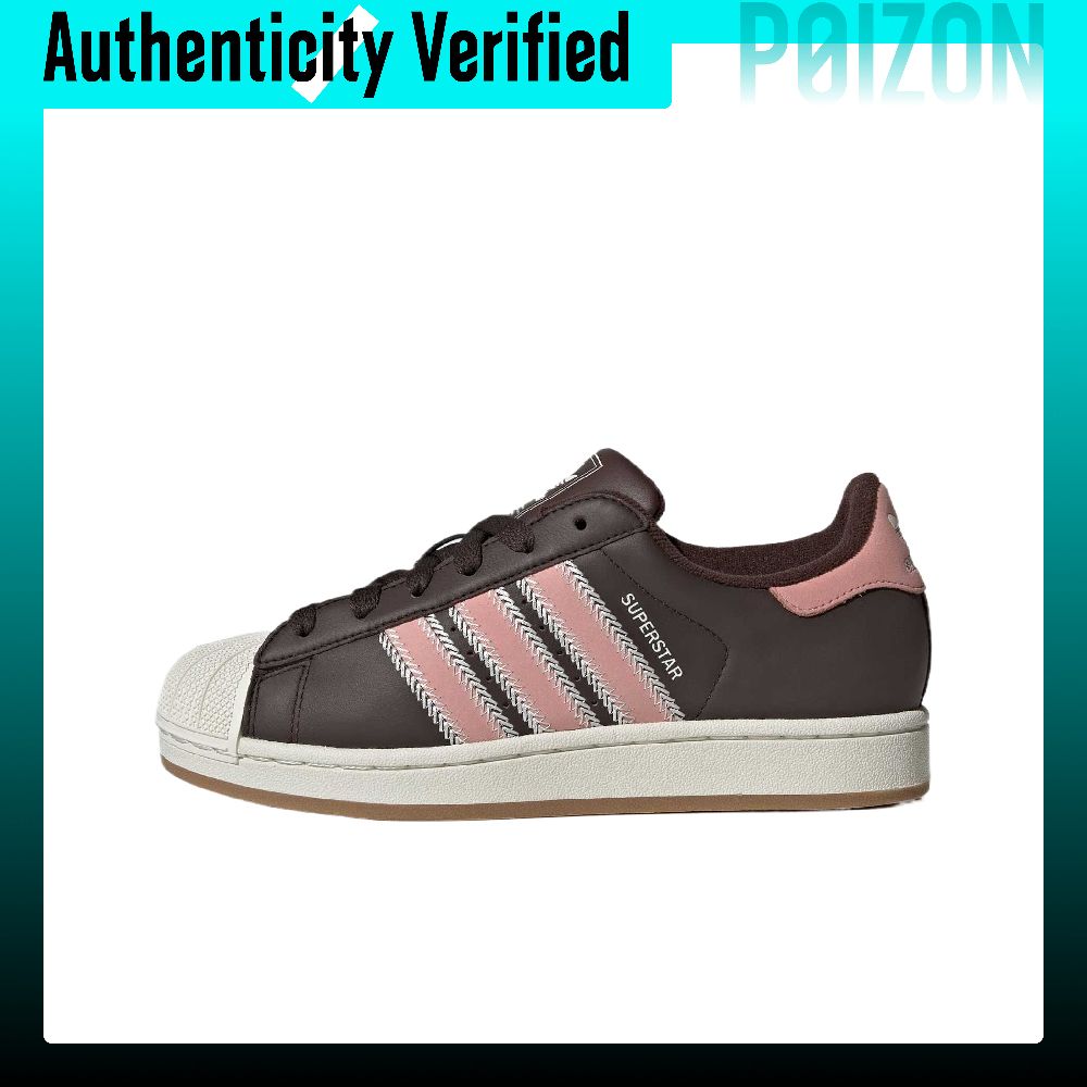 حذاء أديداس أوريجينالز سوبر ست - مراجعة Adidas Shoes Superstar وسعره
