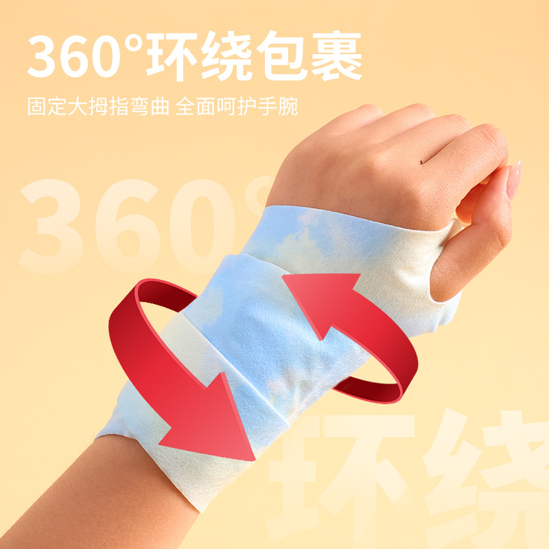 رباط معصم جديد للتدفئة بالبخار - مراجعة Hand Warmer Electric وسعره