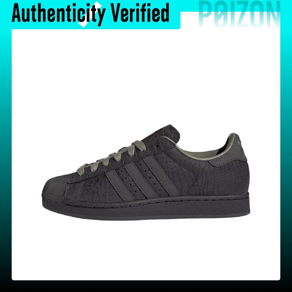 أديداس أوريجينالز سوبرستار 2،  - مراجعة Adidas Shoes Superstar وسعره