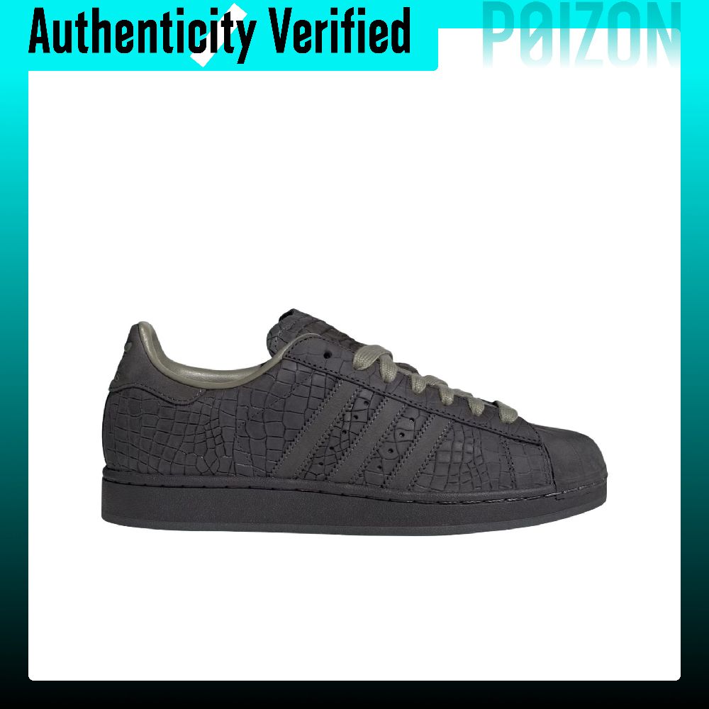 أديداس أوريجينالز سوبرستار 2،  - مراجعة Adidas Shoes Superstar وسعره